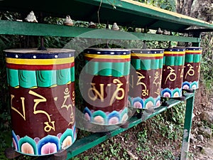 Tibetan Golden Prayer Wheels , the Kora Walk , McLeodgange, Dharamsala, India