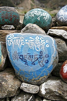 Tibetan mani prayer stones, annapurna