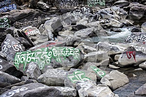 Tibetan mani Stone (Marnyi Stone)