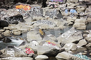 Tibetan mani Stone (Marnyi Stone)