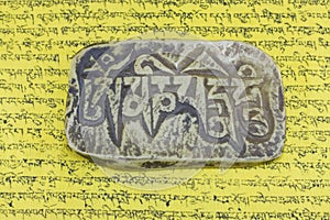 Tibetan mantra photo
