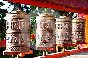 Tibetan Metal Mantra Wheel photo