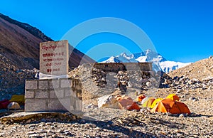 Tibetan plateau scene-Everest(Mount Qomolangma) base camp