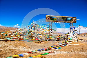 Tibetan plateau scene-Mt. Qomolangma(Everest) National Nature Reserve photo