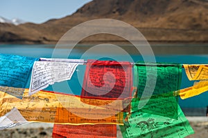 Tibetan Prayer Flags