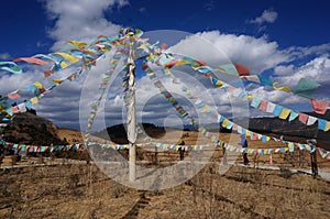 Tibetan Prayer Flags