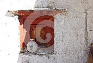 Tibetan prayer stone