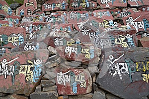 Tibetan prayer stones