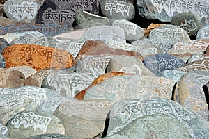 Tibetan prayer stones