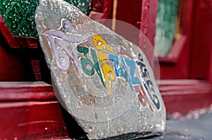 Tibetan prayer stones, Jammu and Kashmir