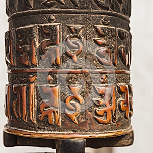 Tibetan prayer wheels or prayer's rolls of the faithful Buddhist