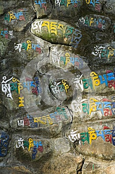 Tibetan script in Nepal