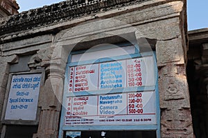 Ticket counter for entrance to Virupaksha Temple at Hampi, Karnataka - World Heritage Site by UNESCO - India travel-religious tour