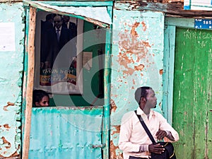 Ticket office at the entrance of the Obelisk of Axum, Ethiopia