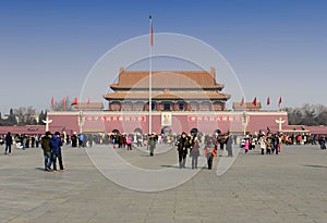 Tienanmen Square