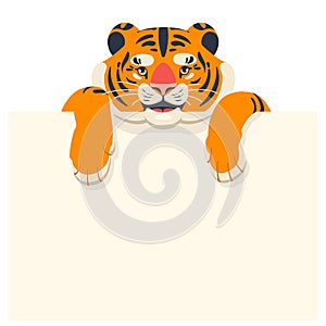 Tiger cub with empty template for text