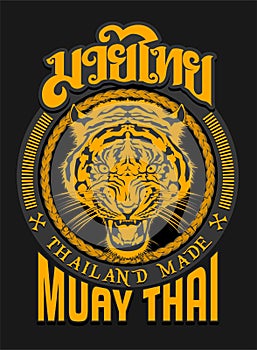 TIGER SPIRIT MUAY THAI