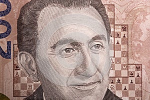 Tigran Petrosian a closeup portrait from Armenian money
