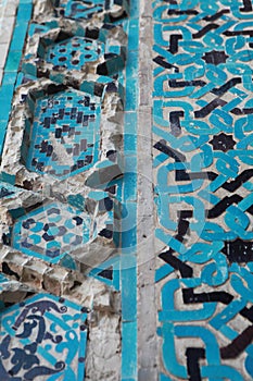 The tile of Malatya Grand Mosque, Turkey. photo