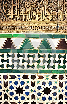 Tiles of Alcazar Seville Spain. Arab pattern decoration photo