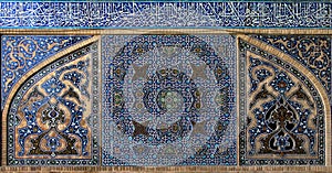 Tiled background in mosque. Isfahan. Iran