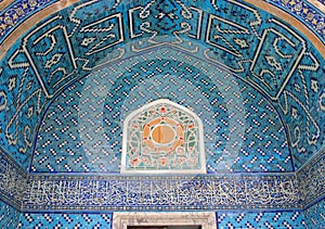 Tiled Kiosk