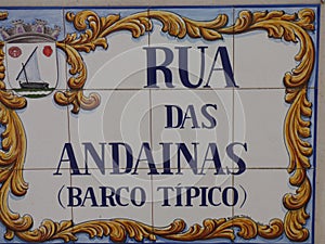 Tiled Portuguese street sign.