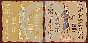 Tiles with the Egyptian God Horus and hieroglyphs