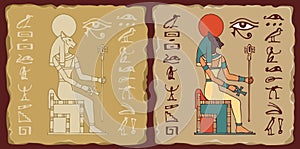 Tiles with Egyptian goddess Bastet and hieroglyphs