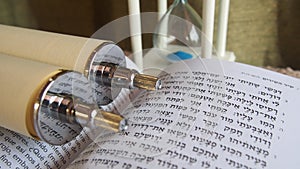 Time to scrutinize the sacred Torah of YHWH