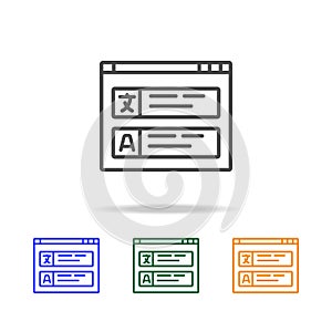 Timetable of classes icons. Element of edecation for mobile concept and web apps. Thin line icon for website design and developme