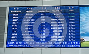 Timetable in train station