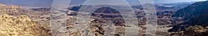 Timna Panorama photo