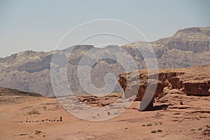 Timna Park