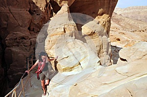 Timna Park Israel photo