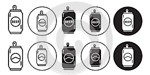 Tin can icon vector set collection for web