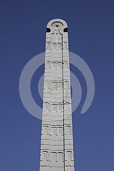 Tip of the obelisk of Axum