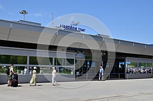 Tivat, Montenegro - June 8. 2019. Entrance to the airport of Tivat