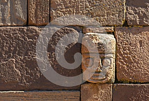 Tiwanaku Carved Stone Head, Bolivia