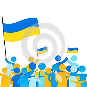 Together with Ukraine. A simple illustration with people in the form of icons,