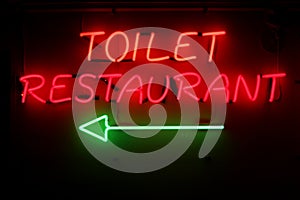 Toilet-restaurant photo