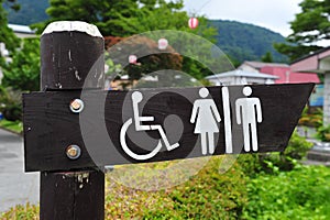Toilet sign photo