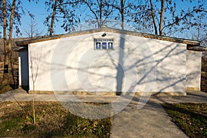 Toilet in the tourist complex in Rupite, Bulgaria