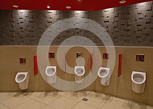 Toilett with urinals photo