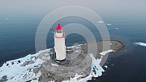 Tokarevsky lighthouse in the Eastern Bosphorus Strait, Vladivostok