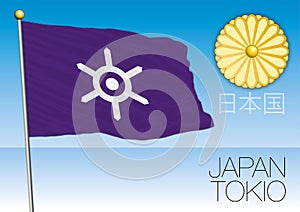 Tokio prefecture flag, Japan photo