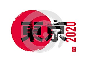 Tokyo 2020 Vector Background. The Summer Games in Japan. Sport Event Logo Design in Japanese Calligraphy Style with Kanji