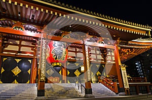 Tokyo Asakusa Kanno Temple or Senso-Ji