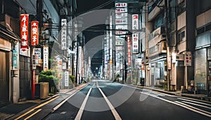 tokyo city in the night, street at night, night scene, city in the night