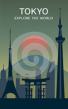 Tokyo city silhouette. Vector illustration